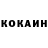 Amphetamine Розовый GdKolys
