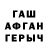 A-PVP Соль Bakhtiyar Mammadzada