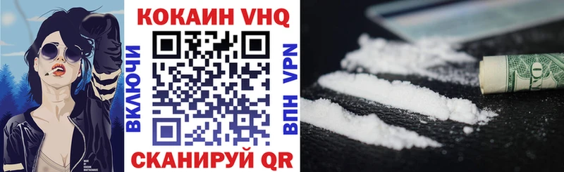Cocaine Columbia  Купить  Богучар 