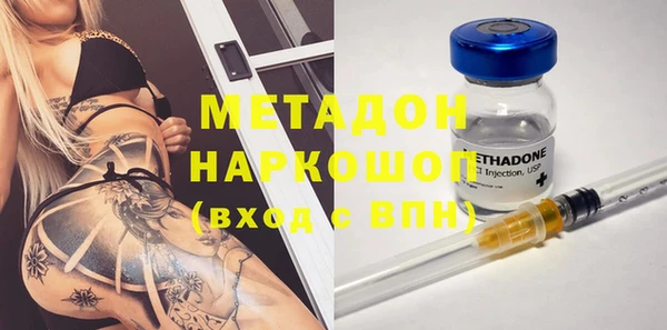 героин Аркадак