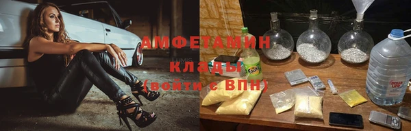 мяу мяу мука Балабаново