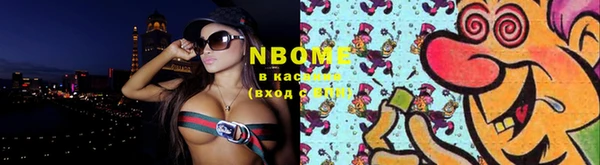 мяу мяу мука Балабаново