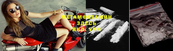 героин Аркадак