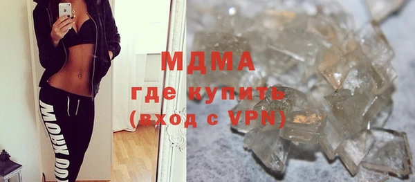 мяу мяу мука Балабаново
