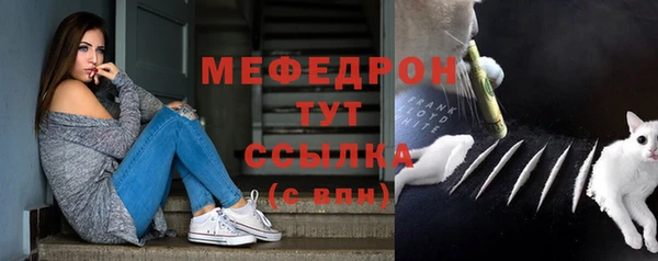 гашиш Арсеньев