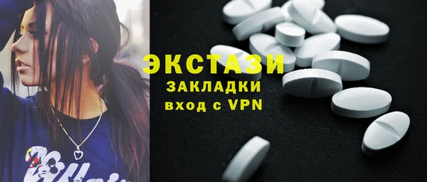 мяу мяу мука Балабаново