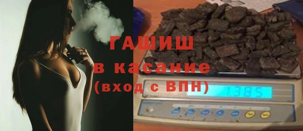 метадон Армянск