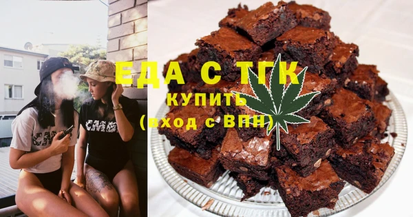мяу мяу мука Балабаново