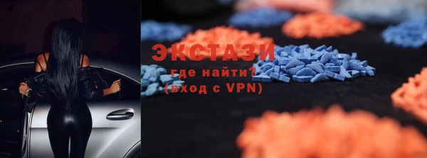 мяу мяу мука Балабаново
