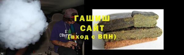 мяу мяу мука Балабаново