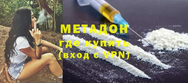 мяу мяу мука Балабаново