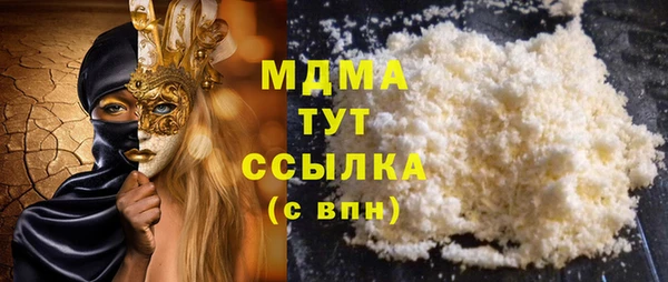 мяу мяу мука Балабаново