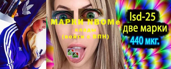 мяу мяу мука Балабаново