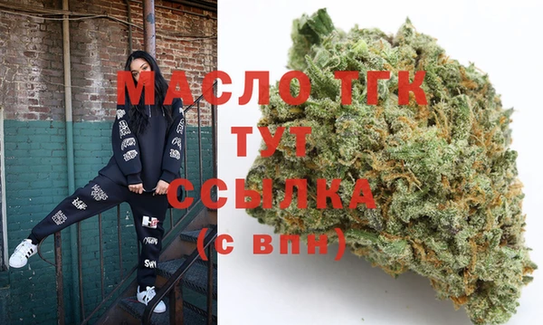 мяу мяу мука Балабаново