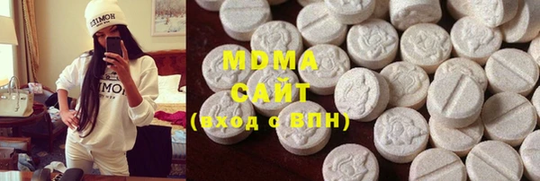 мяу мяу мука Балабаново