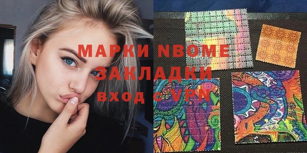 героин Аркадак