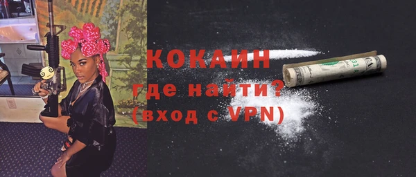 мяу мяу мука Балабаново