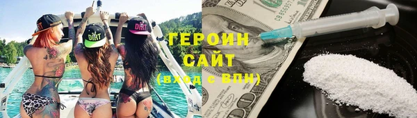 крисы Баксан