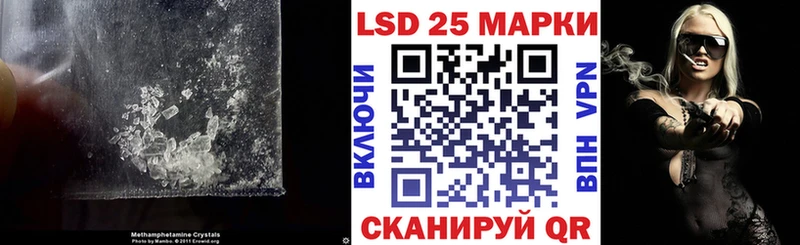 Купить  Богучар  ЛСД экстази ecstasy 